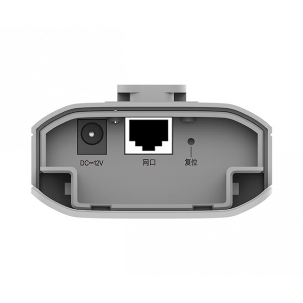 reyee 5ghz 802.11ac wireless bridge kit (rg est310 v2)